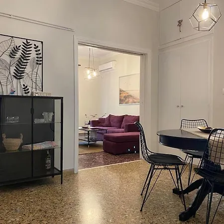 Apartament με κήπο στο κέντρο της χαλκίδας *