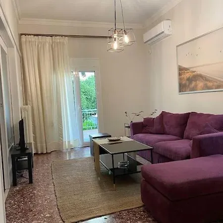 شقة με κήπο στο κέντρο της χαλκίδας Chalkís